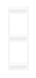 ФЛ 242